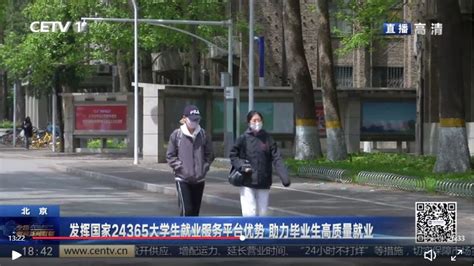 沈阳市外事服务学校图片、环境怎么样_中专网