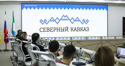 Территориальный брендинг: примеры, этапы создания бренда города | Блог ...