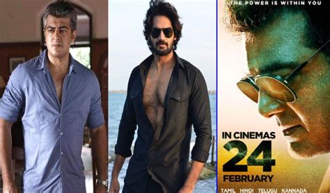 Valimai : నాలుగు భాషల్లో ‘తల’ అజిత్ ‘వలిమై’.. | Valimai