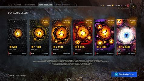 Dead by Daylight: Auric Cells Pack (12500) | Deku Deals