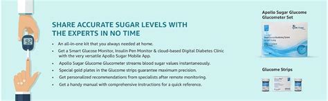 Apollo Diabetes Care Home Kit (Box with Connected Glucometer & 50 ...