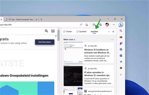 Bing Ai Chatb 的图像结果