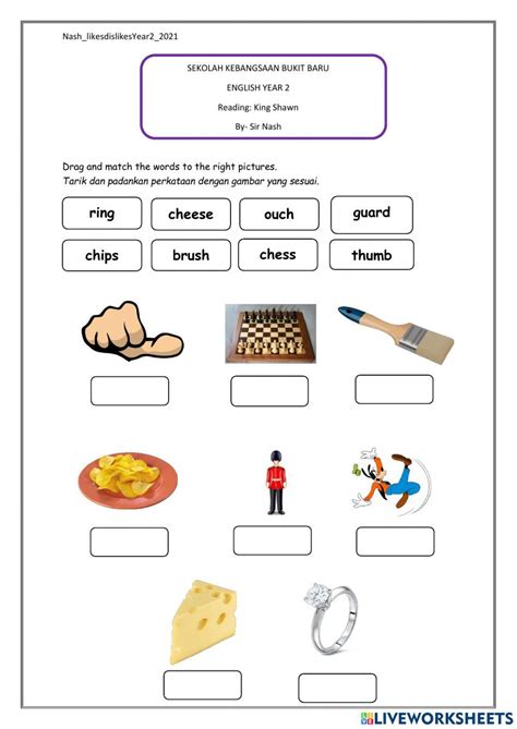 Worksheet for Introduction to Robot 的图像结果