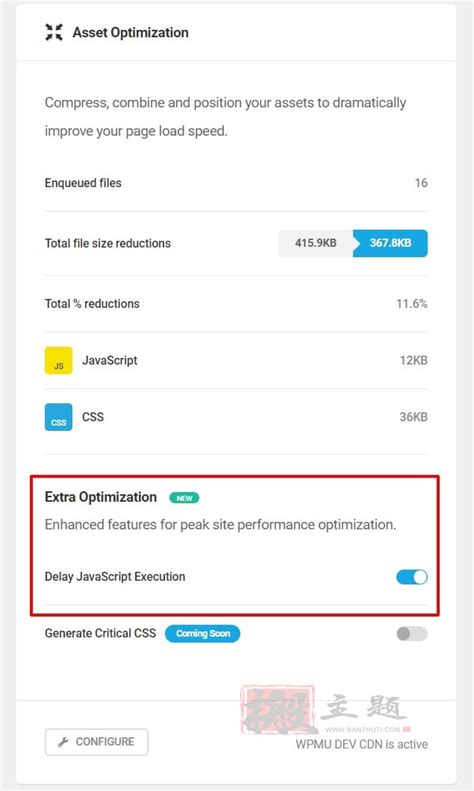 JavaScript Browser Workload 的图像结果