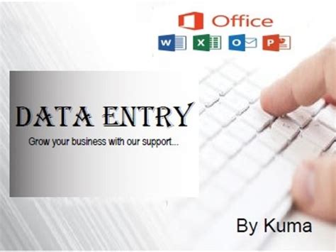 Data Entry Tasks Practice 的图像结果