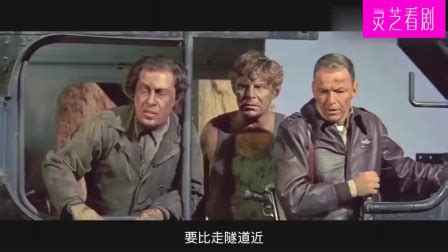 二战经典电影 影片_综合图库 - 动态图库网