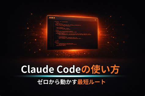Image result for AP Computer Science Compareision Operators Image