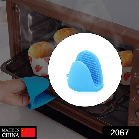Modern Kitchen Accessories - Shop Now — DeoDap
