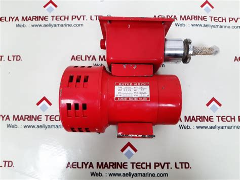 Hankoku asgn motor siren 40w – Aeliya Marine Tech