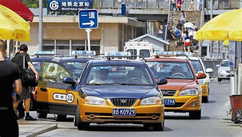 北京出租车电召平台推出打车app“飞嘀打车”_科技_腾讯网