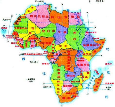 Kraje afrykańskie: historia i problemy rozwojowe