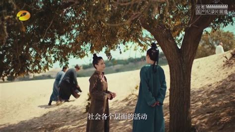 纪录片《中国》第二季 从李白杜甫讲起 周涛何炅担任解说员-新华网山东频道