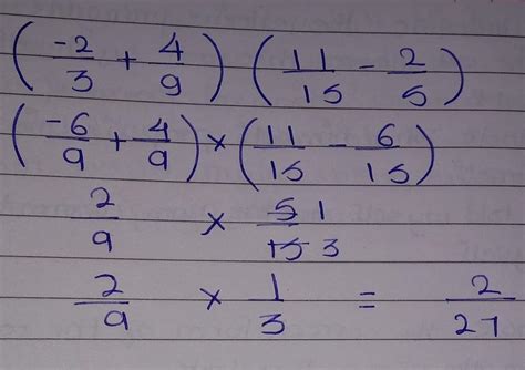 mathematics problem - Brainly.in