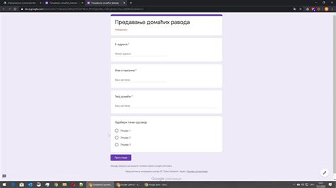 Image result for Events in JavaScript Apna College