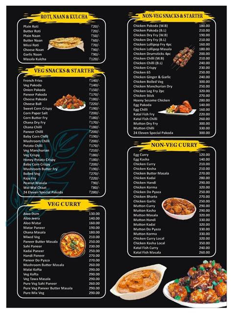 Menu at 24 Eleven restaurant with swimming pool, Madhya Madarihat