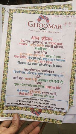 GHOOMAR TRADITIONAL THALI RESTAURANT - BHOPAL - Menu, Prices & Restaurant Reviews - Tripadvisor