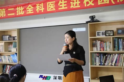 品酒师大赛赛前培训会-深圳市罗湖区人才培训中心