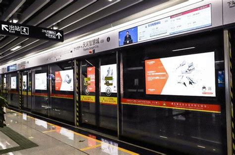 重庆轨道九号线车型正式亮相（单次可载客2000人）- 重庆本地宝