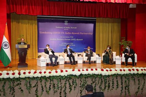 Embassy of India, Kuwait