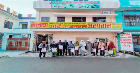 Om Sattva Charitable Trust