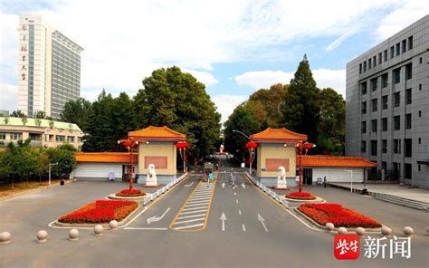 南京大学苏州校区2022年本科招生规划 - 知乎