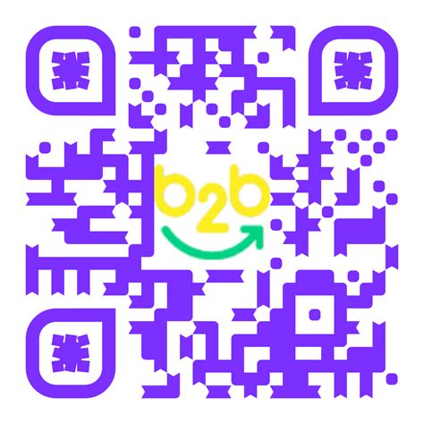 B2B