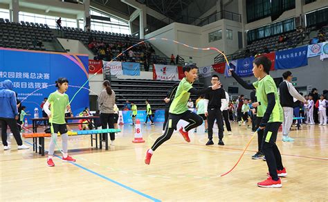 教育科学学院积极参加学校跳绳比赛