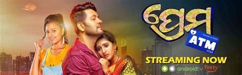 Watch Latest Odia Movies | New, Old Movies Online | Action, Love ...