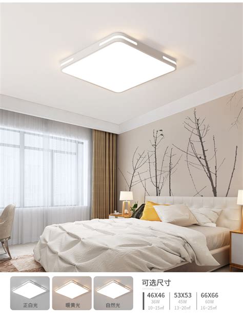 led吸顶灯简约现代大气2021新款大灯超薄客厅灯圆形卧室房间灯具-阿里巴巴