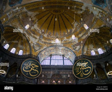 Hagia Sophia Interior ISTANBUL Stock Photo - Alamy
