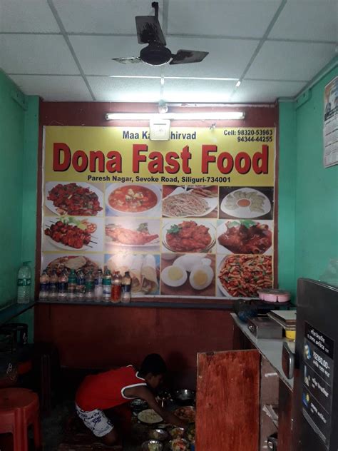 BABA LOKNATH FAST FOOD CENTER, Siliguri