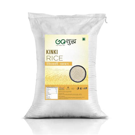 Goshudh Kinki Basmati Rice 10 kg | Chawal Tukda, Rick Kinki : Amazon.in ...