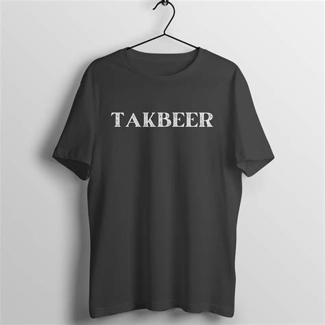 Takbeer 2.0 – Rehbaan