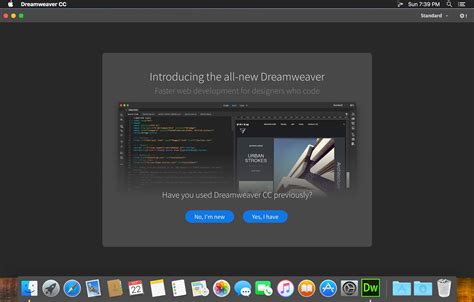 برنامج دريم ويفر Adobe Dreamweaver CC – ميجا أب