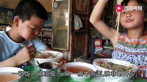 河南南阳：农村集市上的这2种饭最受欢迎，4块钱一碗管吃饱，实惠 - YouTube