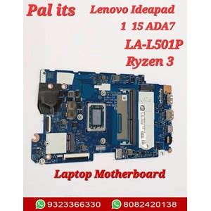 Laptop Motherboard for Sony, HP, Apple, Acer, Dell, Lenovo, Asus