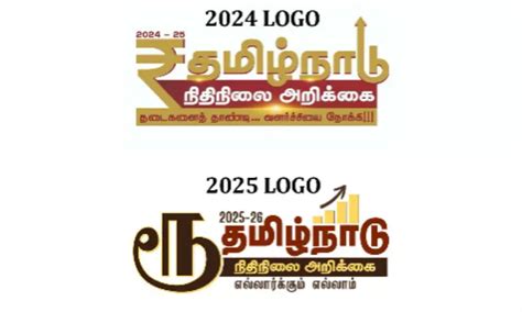 TN govt replaces Rupee symbol in budget logo with Tamil letter, draws ...