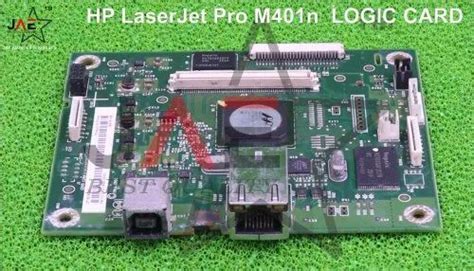 Logic Card - Hp Laserjet 1213 Logic Card Formatter Board (CE832-60001 ...