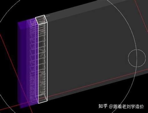 Image result for Modified Shell Model