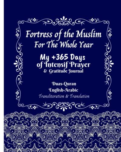 Fortress Of The Muslim For The Whole Year My 365 | Desertcart INDIA