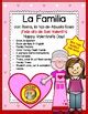 La Familia BUNDLE- Spanish Family book, student reader, flash cards ...
