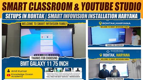 Smart Classroom & YouTube Studio Setups in Rohtak | Smart Infovision I ...