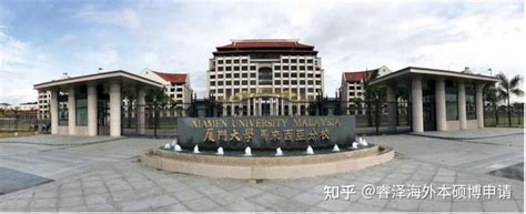 千万别来厦门大学,千万厦大马校,厦门大学怎么样_大山谷图库