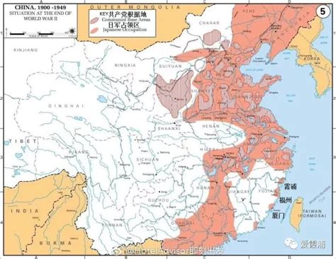 1940年中国局势图,1940年中国地图 - 伤感说说吧
