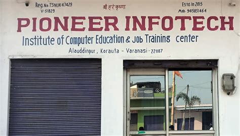 PIONEER COMPUTER INSTITUTE
