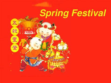 Legends about the Spring Festival
