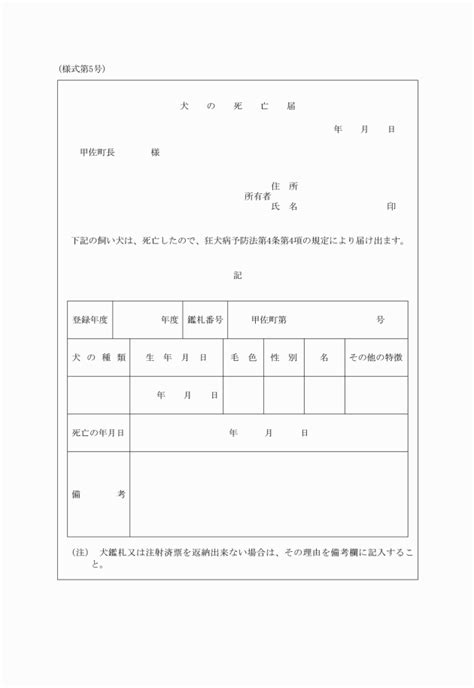 Image result for Computer Science File Ai