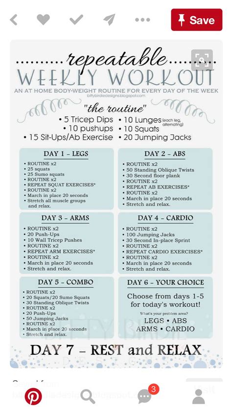 Exercise Plan 的图像结果