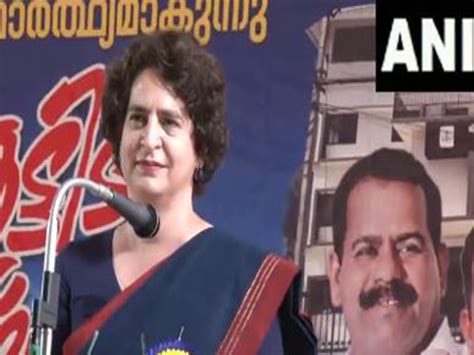 Congress leader Priyanka Gandhi Vadra to inaugurate new Gram Panchayat ...