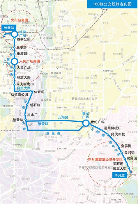 临潼602路公交车路线图,临潼613路公交车路线图 - 伤感说说吧